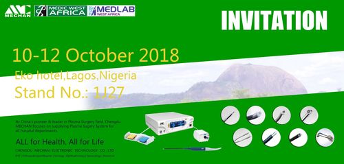 Latest company news about Invication de MÉDECIN AFRIQUE DE L'OUEST